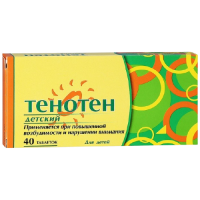 ЛЕКАРСТВЕННЫЕ СРЕДСТВА Тенотен Тенотен детский тaб. N 40